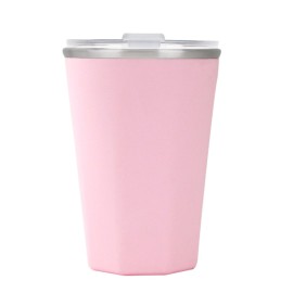 Safety Freezing & Chilling Mug