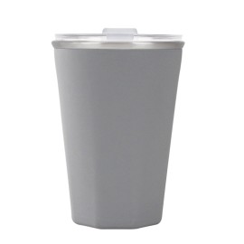 Safety Freezing & Chilling Mug